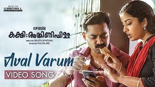 Aval Varum Video Song  Kakshi Amminippilla  Asif Ali  Arun Muraleedharan  Harisankar K S [upl. by Lativa]