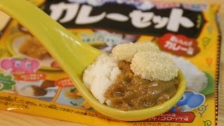 DIY Japanese Candy 022 Popin Cookin Curry Rice and Croquette Candy [upl. by Buhler]