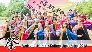 祭 Matsuri  Piknik z Kulturą Japońską 2018 [upl. by Filipe]