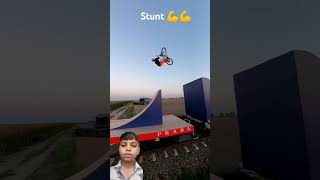 Its all in a train ing😀💨 bmx train redbull stunt traintastic itzprashant7 [upl. by Htidra]