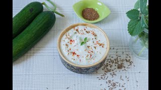 Omavalli raita ajwain leaves raita Yogurt dip [upl. by Darcey204]