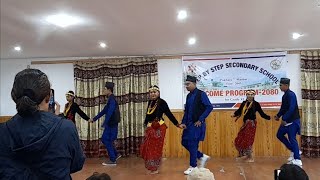 Tirkha lage nirmaya Dance in welcome program [upl. by Vicki]