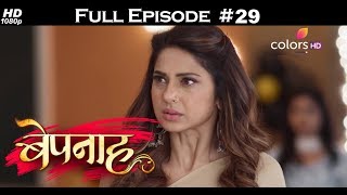 Bepannah  26th April 2018  बेपनाह  Full Episode [upl. by Enaxor30]