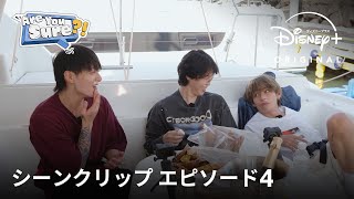 『Are You Sure』｜シーンクリップ4｜BTSのVが、JIMINとJUNG KOOKの旅に合流！済州島の自然を無邪気に楽しむマンネライン｜Disney ディズニープラス） [upl. by Farmann]