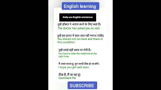 Daily Use English Conversation shortsfeed trending education englishstream englishlearning [upl. by Yenaj596]