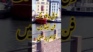 Helsinki Finland  superstition  belief or practice [upl. by Nnaytsirk]