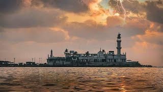 Ziarat e Dargah Hazrat Haji Ali رحمة الله عليه  Mumbai India [upl. by Kele]