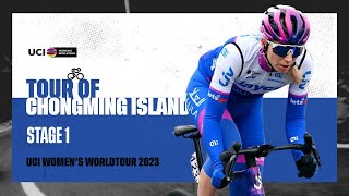 2023 UCIWWT Tour of Chongming Island  Stage 1 [upl. by Haggi]