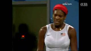 Elena Dementieva vsSerena Williams Highlights  2008 Beijing QF [upl. by Akli]