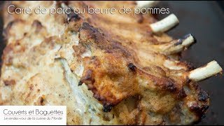 Carré de porc au beurre de pommes [upl. by Taite830]