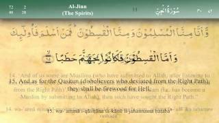 072 Surah Al Jinn by Mishary Al Afasy iRecite [upl. by Lienhard]