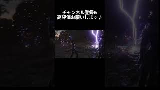 【FFXVI】知ってる技に大興奮【VTuber切り抜き】shorts vtuber 新人vtuber ゲーム実況 ff16 ffxvi ファイナルファンタジー [upl. by Namhcan455]