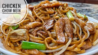 Chicken Chow Mein  Flavorful And Easy Lo Mein Recipe [upl. by Eelanna]