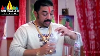 Brahmachari Telugu Movie Part 213  Kamal Hassan Simran  Sri Balaji Video [upl. by Nava918]