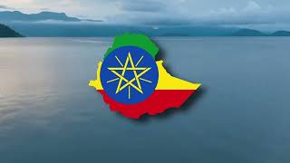 Whedefit Gesgeshi Woude Henate Ityopya  Anthem of Ethiopia [upl. by Hsemar]