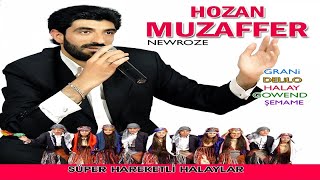 CİDA KÜRTÇE HAREKETLİ HALAY GOWEND GRANİ DELİLO DİLAN DAVETHOZAN MUZAFFERBismilli Çeto Werin Seva [upl. by Daisie]