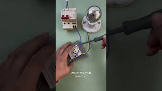 Switch and socket wiring method [upl. by Okwu]