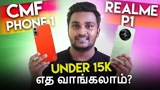 CMF Phone 1 VS Realme P1 Which One Under 15000 [upl. by Guimar]