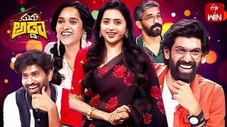 Suma Adda  Game Show  Rana Daggubati Thiruveer Pavani Karanam  Full Episode  3rd June 2023 [upl. by Tereb966]