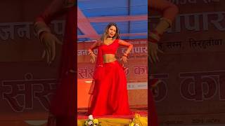 Rebika Adhikari Arkestra Dance Bhojpuri Song 🔥 dance bhojpuri arkestra nepaligirls shortsvideo [upl. by Kenison]