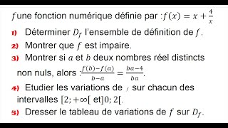 Généralités sur les fonctions  Exercice très important [upl. by Drawoh]