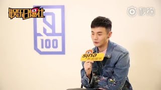 李榮浩老師 談對 陳立農 천리농 Chen LiNong 農農 的初印象從6分48秒開始 [upl. by Iaw972]