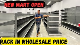 रैक ख़रीदें सीधे फैक्ट्री से  दुकान के लिए रैक  Grocery Shop Rack  Shop Fitting In Delhi [upl. by Ardnala451]