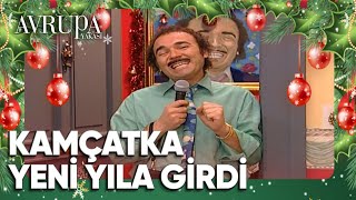 Burhandan yeni yıl anonsu  Avrupa Yakası YILBAŞI ÖZEL🎄 [upl. by Jabez746]