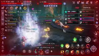 하이라이트 ASIA1  🏹Speed ​​Hack User 2  青龙会丨风暴  Lv155 龍2 [upl. by Stambaugh]