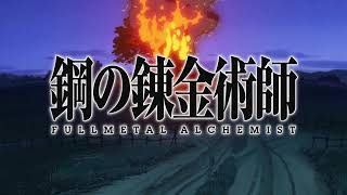 Fullmetal Alchemist Opening  Again  Full Edit [upl. by Akimaj]