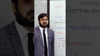 PGC LecturesKPK BoardBiology Part 2Chapter 15  Role of Hypothalamus and Mcqs [upl. by Flosi]