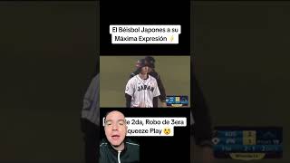 Béisbol japonés beisbolero beisbolista dúo beisbollatino beisbolmexicano shortsviral short [upl. by Nonarb]