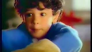 Discover Card Commercial 1988 [upl. by Vick]