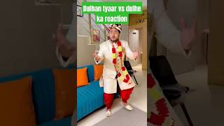 Kiske saath aisa hota h funny wedding ytshorts youtubeshorts relatable alwaysbehappy3437 [upl. by Etnuahc196]