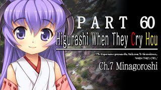 Relax and Get Comfortable with Higurashi When They Cry PART 60 Hinamizawa Syndrome Panic [upl. by Wira]