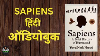 Sapiens Part13Full Book bestseller hindiaudiobook audiobooks audiobookshindi audiobook sleep [upl. by Emeline583]