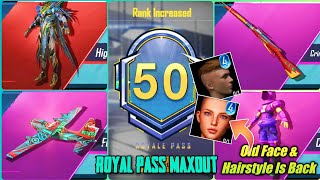 C2S6 Royal Pass M12 Maxout  4500 UC Royal Pass RP M12 Max Level 50  Full Maxout RP M12 BGMI [upl. by Haridan]