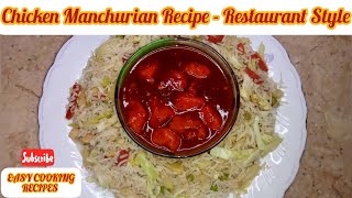 Chicken Manchurian Recipe  Chicken Manchurian Simplified Recipe  Restaurant Style  Fried Rice [upl. by Ylicic]