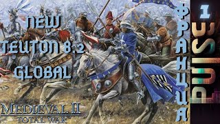 Total war NEW TEUTON 82 GLOBAL  Франция1 ЗаказSever [upl. by Nivad251]