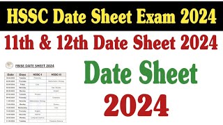 Federal Board HSSC Date Sheet Exam 2024  11th amp 12th Date Sheet 2024  Fazal Academy [upl. by Sitnik]