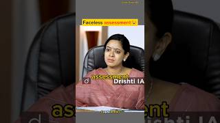 What is faceless assessment 😱UPSC Interviewshorts [upl. by Yelik]