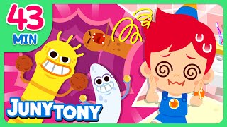 🔎👀 Curious Songs Compilation  Juny Tony Will Let You Know  Kids Song  Nursery Rhymes  JunyTony [upl. by Avruch]