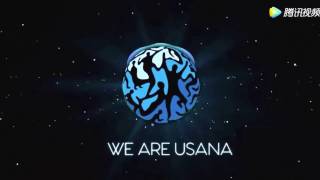 We Are Usana  Official Song [upl. by Akeemaj268]