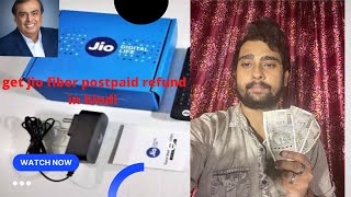 Jio fiber postpaid refundcancellation process in hindilive talking with jio customer care [upl. by Raila487]