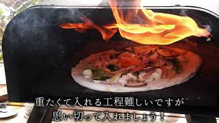 【窯焼名人・コツ】400℃以上の火力で焼き上げる工程をノーカットで！今回は約100秒で焼き上がりました！ [upl. by Dranal]