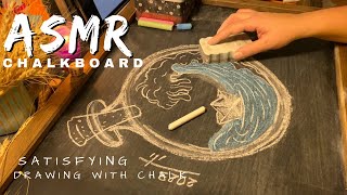 ASMR chalkboarddrawing with chalkno talking relaxing video [upl. by Esilehs]