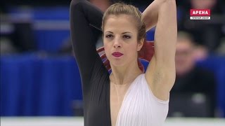 Carolina Kostner Campionati europei di pattinaggio 2017 Ostrava Repubblica Ceca [upl. by Phillida]