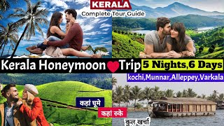 Kerala Honeymoon Trip Plan  Kerala Honeymoon Places  Kerala Honeymoon Packages  Kerala Tourism [upl. by Rooker]