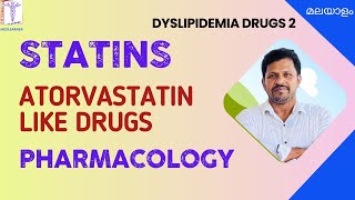 Atorvastatin Malayalam Statins Pharmacology Malayalam HMG CoA Reductase Inhibitors Malayalam [upl. by Avlasor]