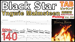 Yngwie Malmsteen  Black Star TAB [upl. by Aleahpar]